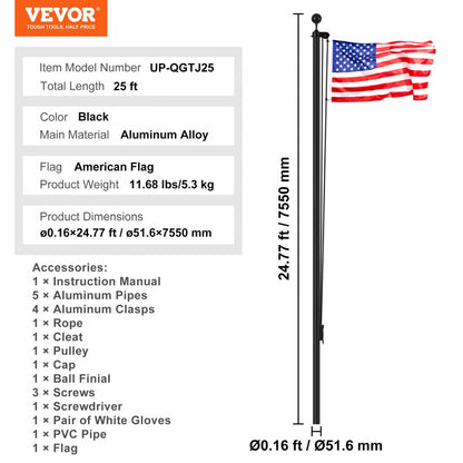 UP-QGTJ25 - 25FT Heavy-Duty Aluminum Flagpole Kit for Outdoor Use