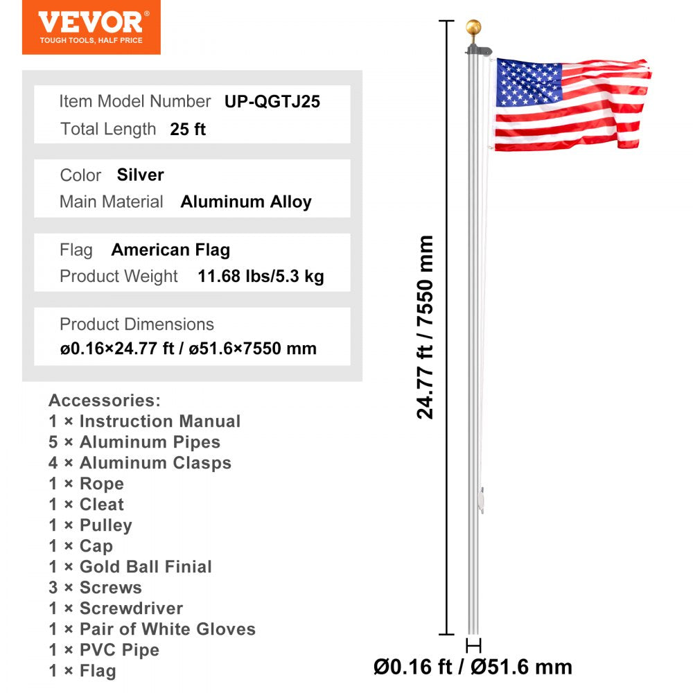 UP-QGTJ25 - 25FT Heavy-Duty Aluminum Flagpole Kit for All Weather