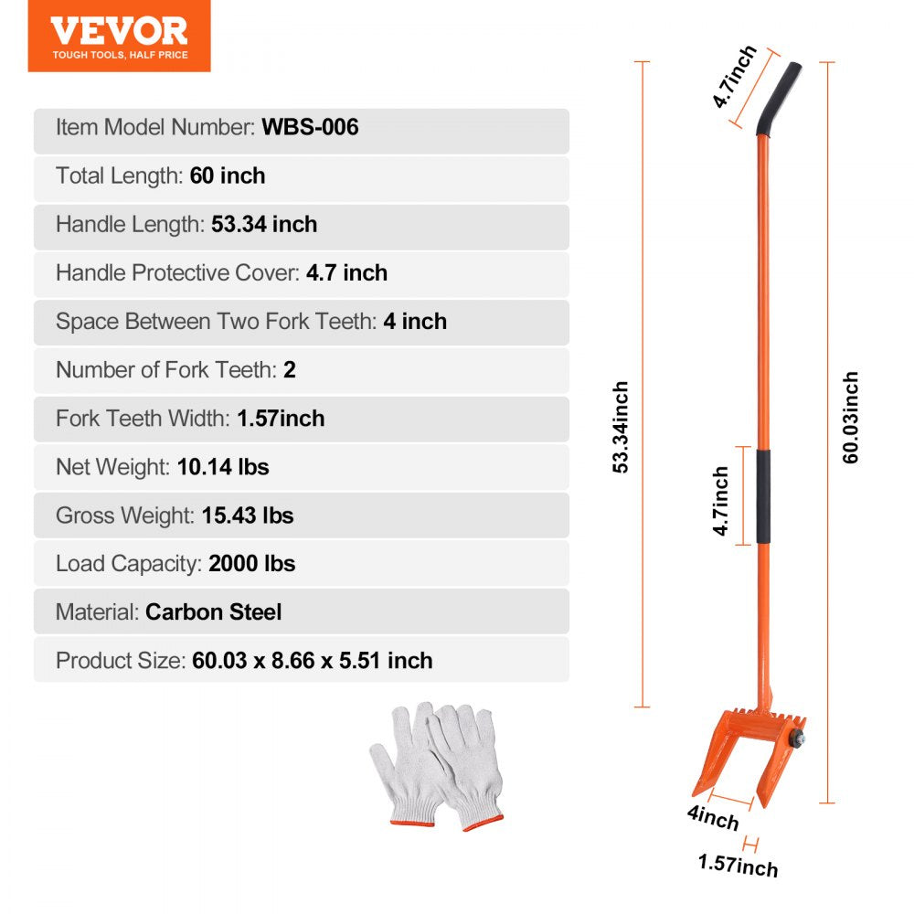 WBS-006 - 60'' Heavy-Duty Carbon Steel Wrecking Pry Bar for Easy Pallet Disassembly