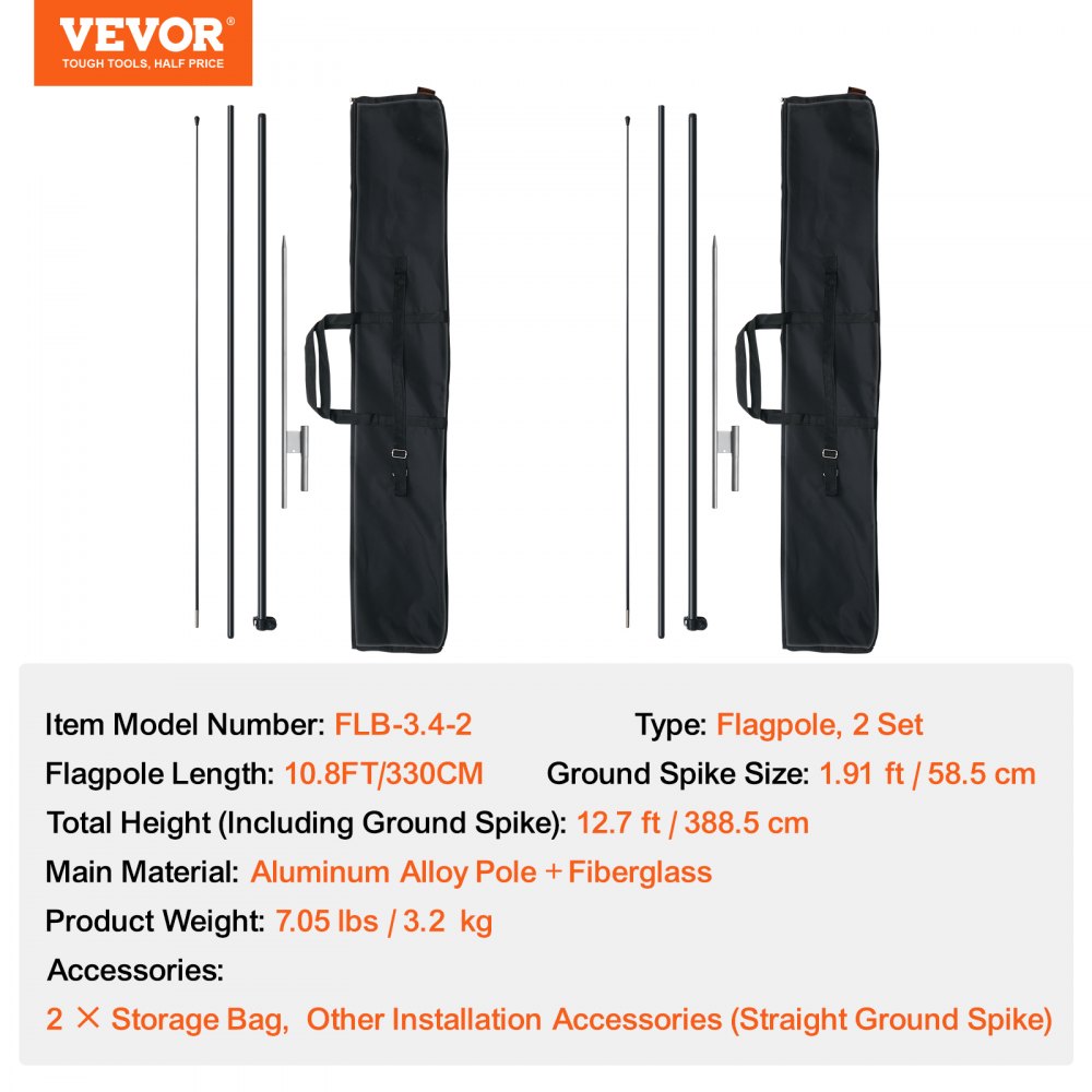 FLB-3.4-2 - 12.7ft VEVOR Feather Flag Pole Kit for Maximum Brand Exposure