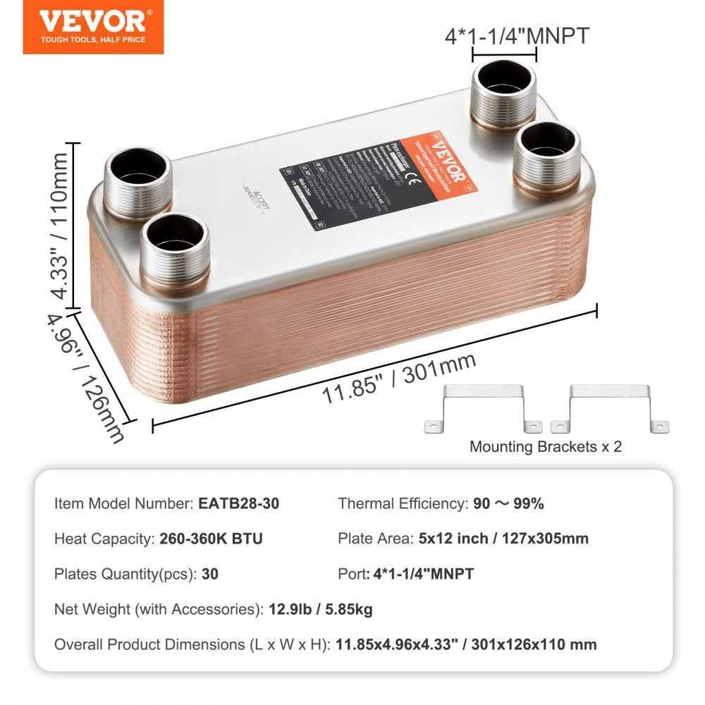 EATB28-30 - 5"x12" VEVOR Stainless Steel Heat Exchanger for Efficient Heating