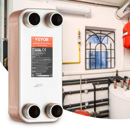 EATB28-30 - 5"x12" VEVOR Stainless Steel Heat Exchanger for Efficient Heating