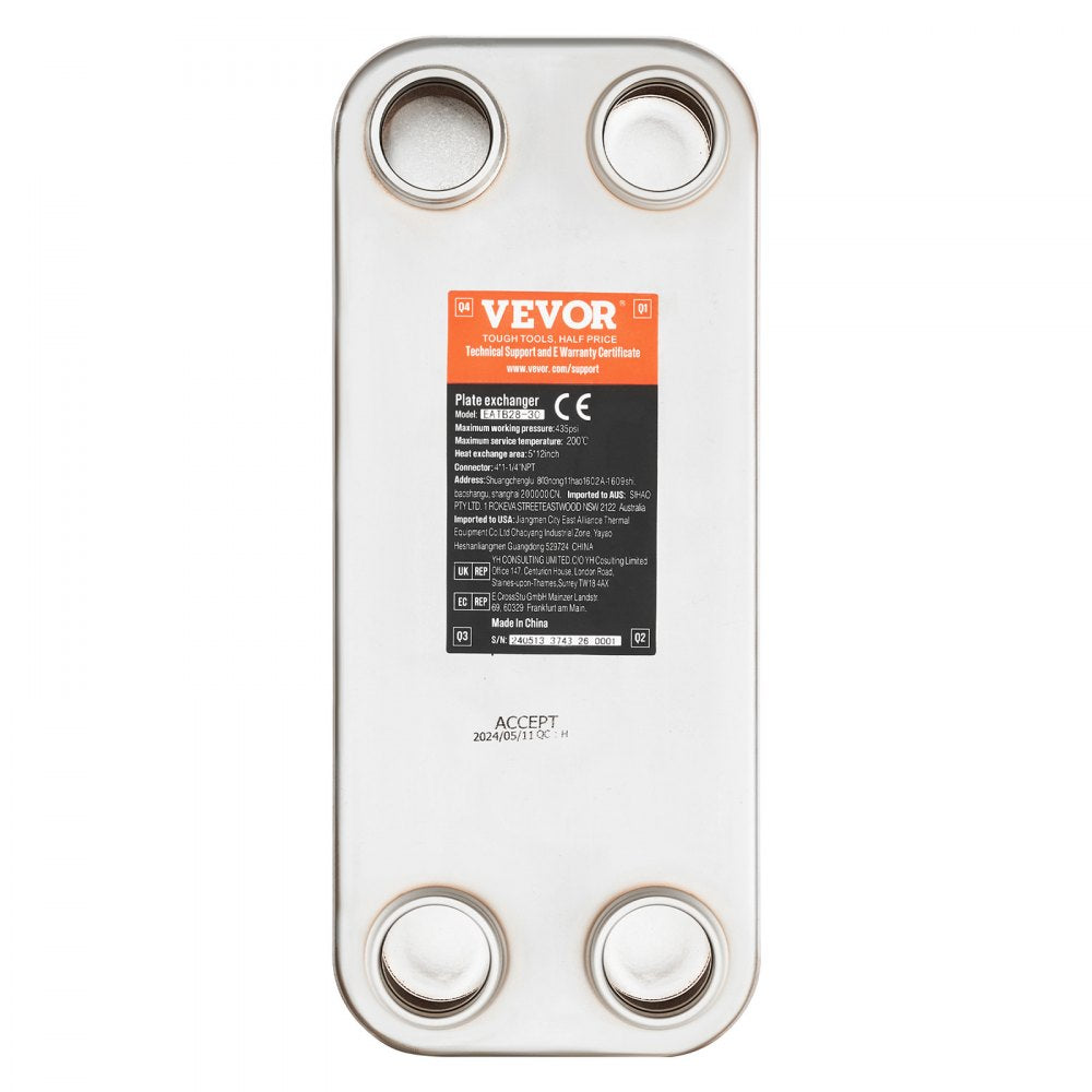 EATB28-30 - 5"x12" VEVOR Stainless Steel Heat Exchanger for Efficient Heating