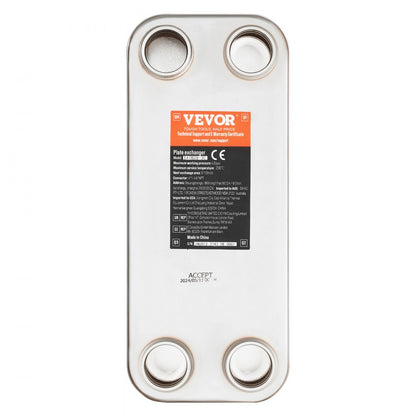 EATB28-30 - 5"x12" VEVOR Stainless Steel Heat Exchanger for Efficient Heating