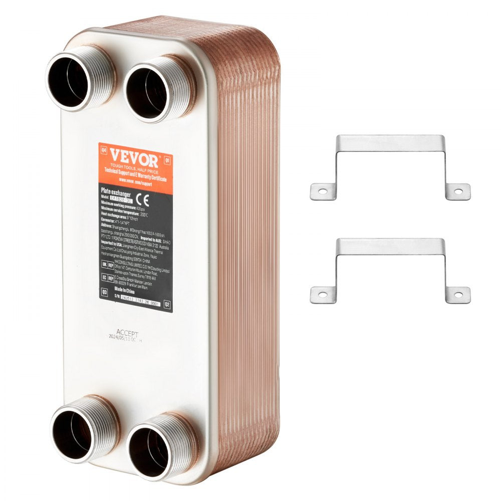 EATB28-30 - 5"x12" VEVOR Stainless Steel Heat Exchanger for Efficient Heating