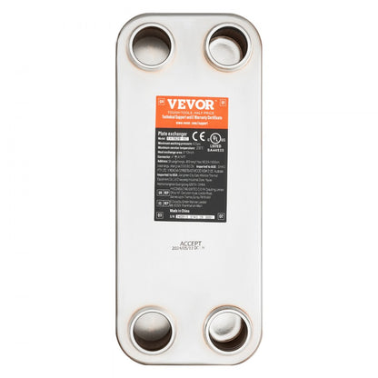 EATB28-50 - 50 Plates 5"x12" Stainless Steel Heat Exchanger for Efficient Heating