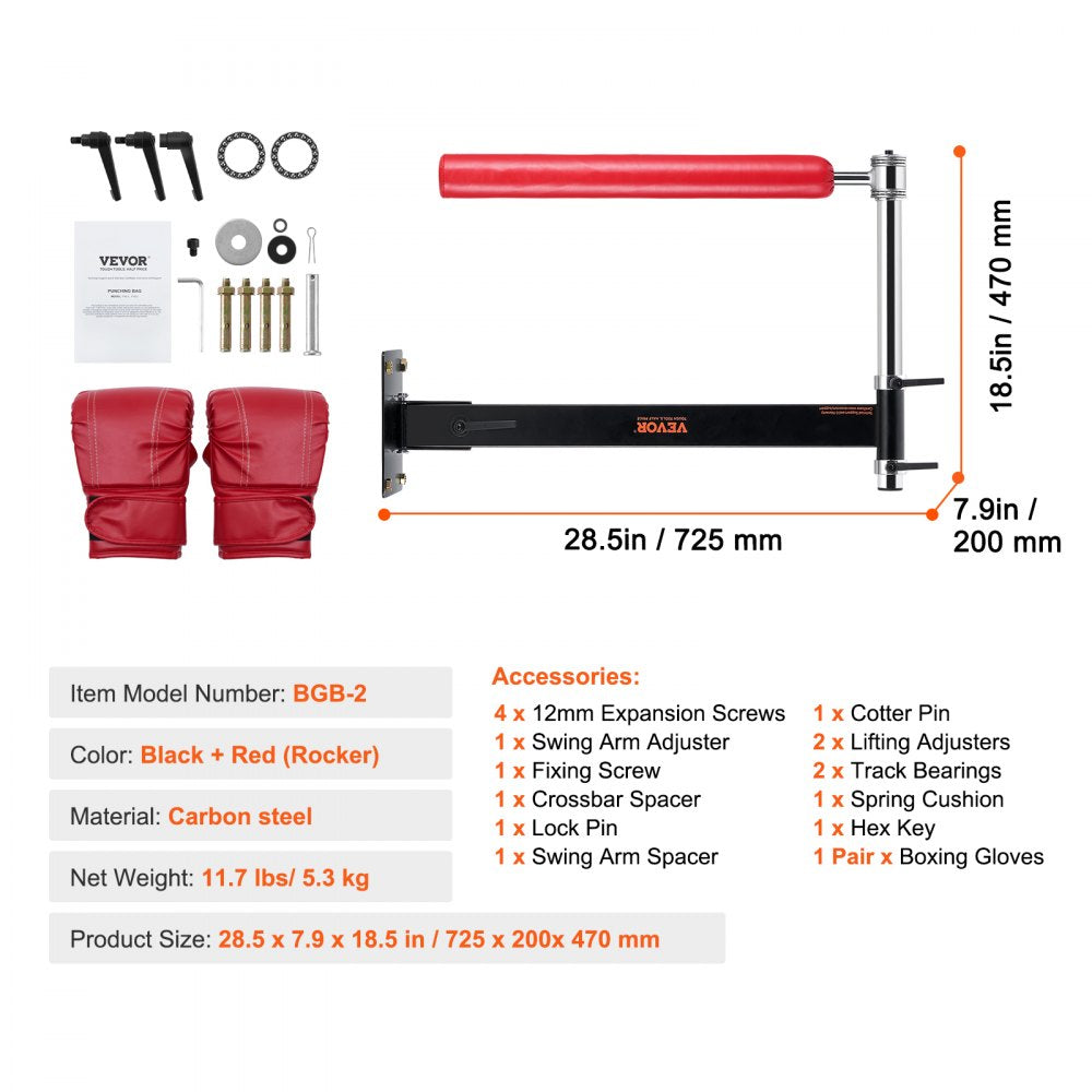 BGB-2 - Adjustable Wall-Mount Boxing Spinning Bar for All Ages