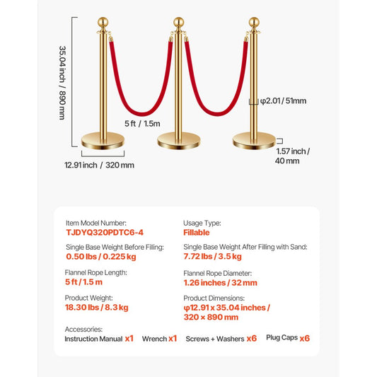 TJDYQ320PDTC6-4 - Stainless Steel Stanchions with 1.5m Velvet Rope for Events