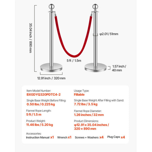 BXGDYQ320PDTC4-2 - Durable Stainless Steel Stanchion with 4.92ft Velvet Rope