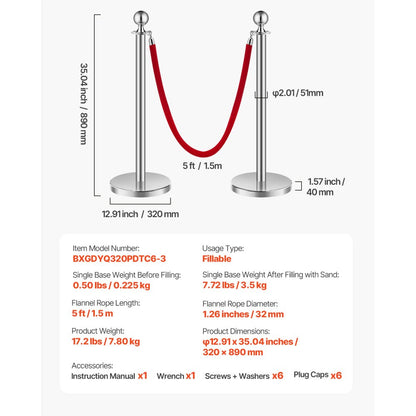 BXGDYQ320PDTC6-3 - Durable Stainless Steel Stanchions with Velvet Ropes, 4.92 ft