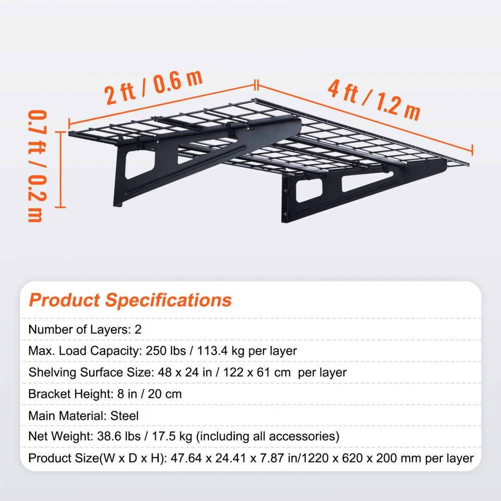 LL2448 - Metal Wall Shelves, 250 lbs Capacity, Garage Storage Solution