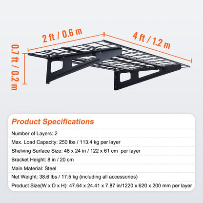 LL2448 - Metal Wall Shelves, 250 lbs Capacity, Garage Storage Solution