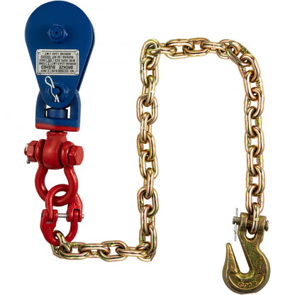 010846572033 - Heavy-Duty 3'' Snatch Block Pulley with Steel Chain, 4400 lbs Capacity