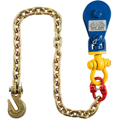010409095070 - Heavy-Duty 3-Inch Snatch Block, 4400 lbs, Swivel Shackle
