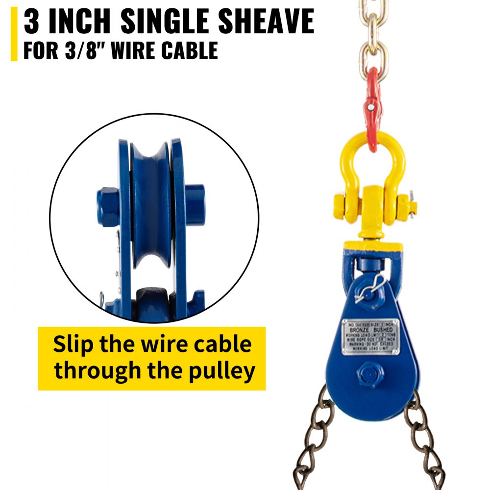 010409095070 - Heavy-Duty 3-Inch Snatch Block, 4400 lbs, Swivel Shackle