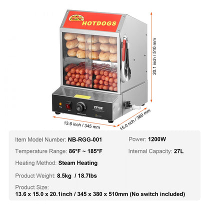 NB-RGG-001 - 28.5QT Stainless Steel Hot Dog Steamer with Adjustable Shelves