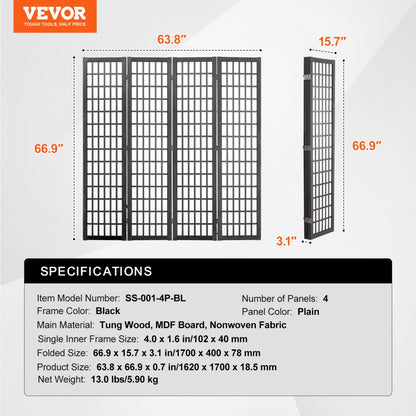 SS-001-4P-BL - 64" Japanese 4-Panel Room Divider with 360° Rotation