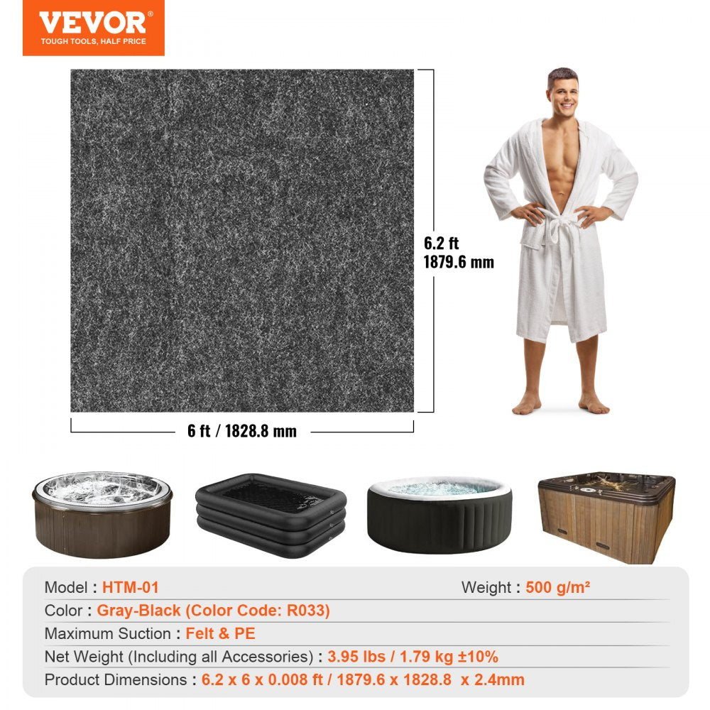 HTM-01 - Durable 74 x 72 Inch Slip-Proof Hot Tub Mat with TPE Backing