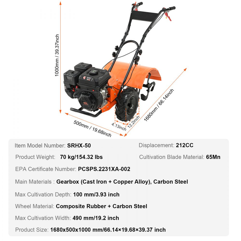 SRHX-50 - 212CC Gas-Powered Tiller with 19.2" Adjustable Steel Tines