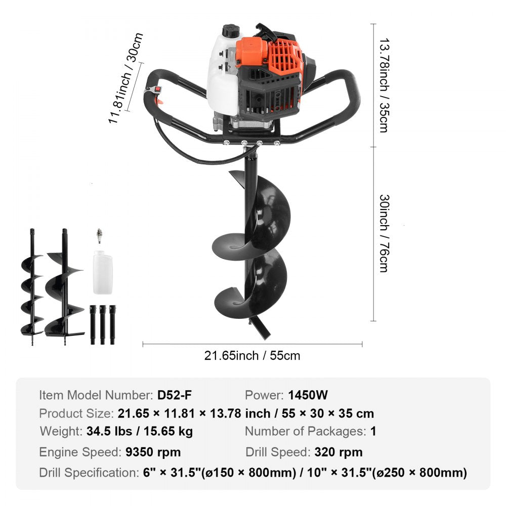 D52-F - 52CC Gas Powered Post Hole Digger for Tough Soil