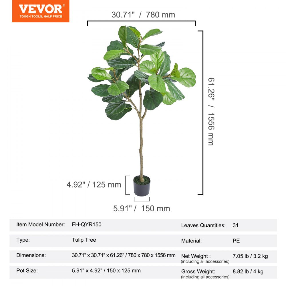 FH-QYR150 - 5ft Lifelike Fiddle Leaf Fig Tree for Indoor/Outdoor Use