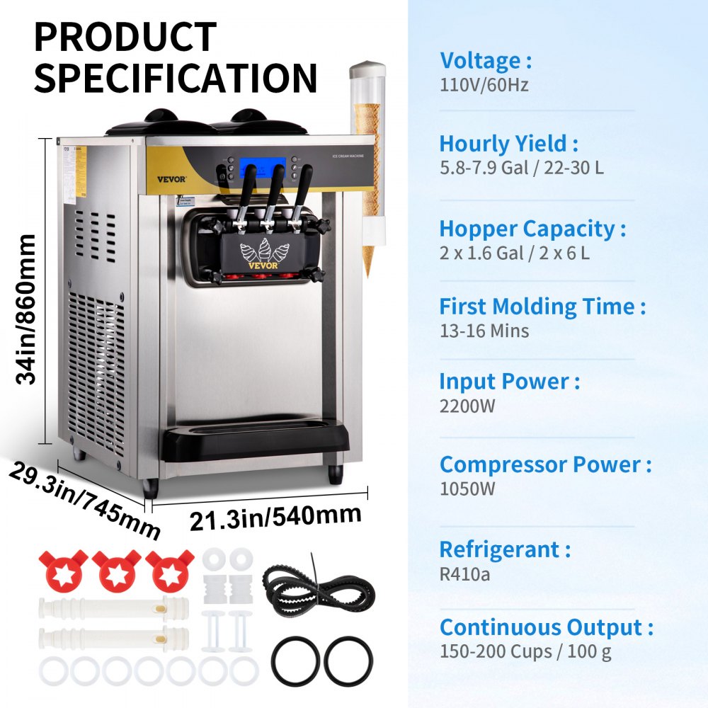 BJH288SR1B-Z - High-Yield Commercial Ice Cream Maker, 22-30L/H, 2200W