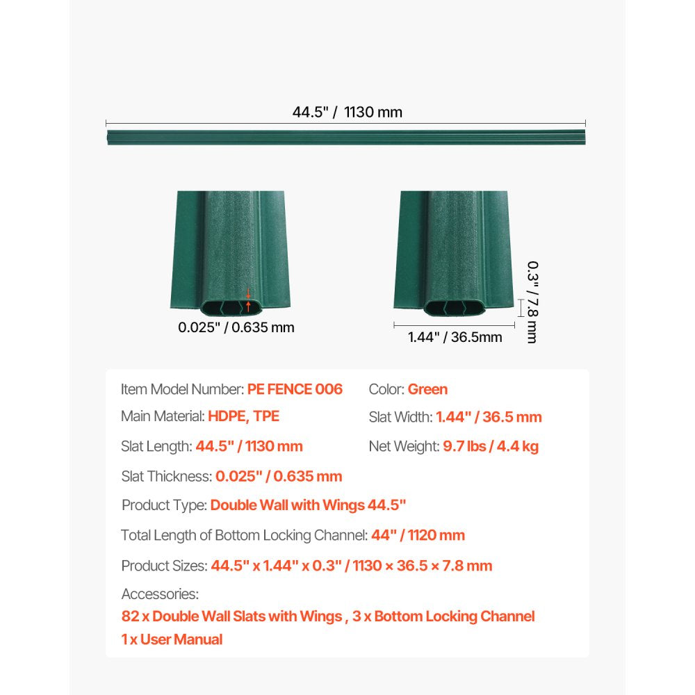 PE FENCE 006 - 44.5" Durable HDPE Privacy Slats for 4' Chain Link Fences