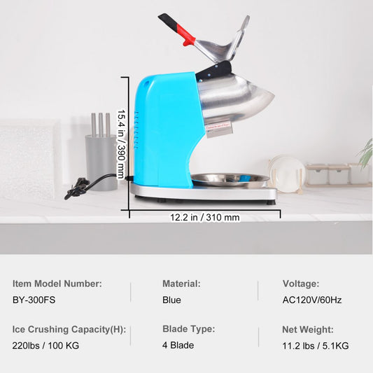 BY-300FS - Efficient Electric Ice Crusher, 220 lbs/hr, 4-Blade Stainless Steel