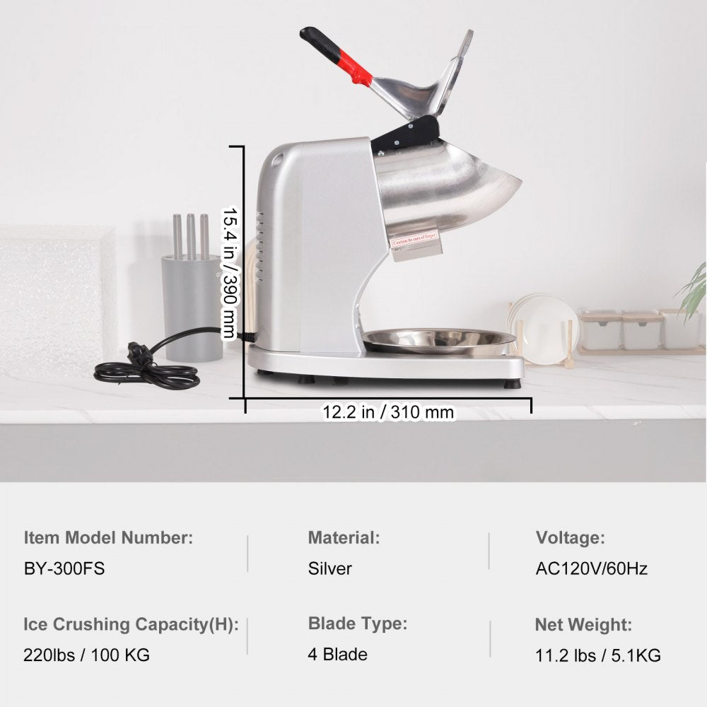 BY-300FS - High-Speed Electric Ice Crusher for Snow Cones & Drinks, 220 lbs/hr