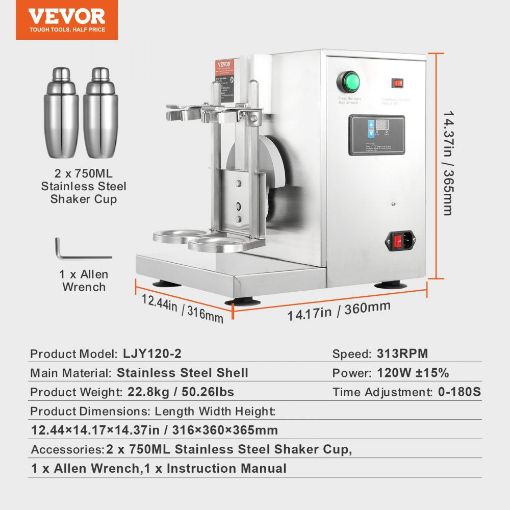 LJY120-2 - VEVOR 120W Dual Head Milkshake Maker with Adjustable Cup Holder