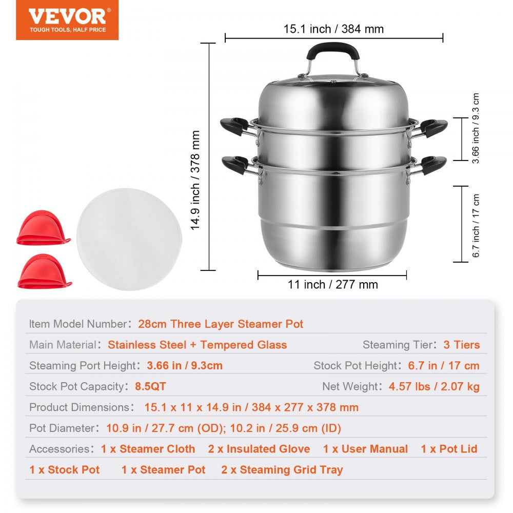 010384540794 - 11in Stainless Steel Steamer Set with 8.5QT Stock Pot