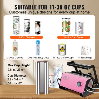 F270 - Versatile Mug Heat Press for 11-30oz Tumblers