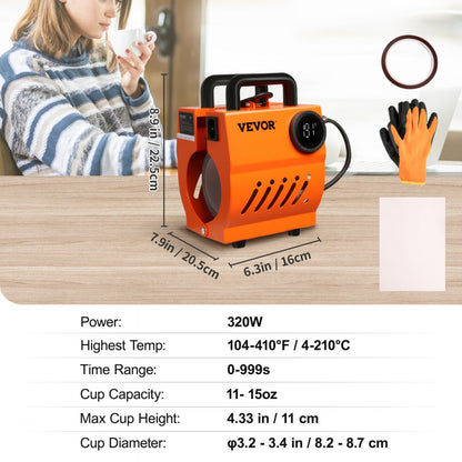 F110 - High-Quality Mug Heat Press for 11oz-15oz Cups, 410°F