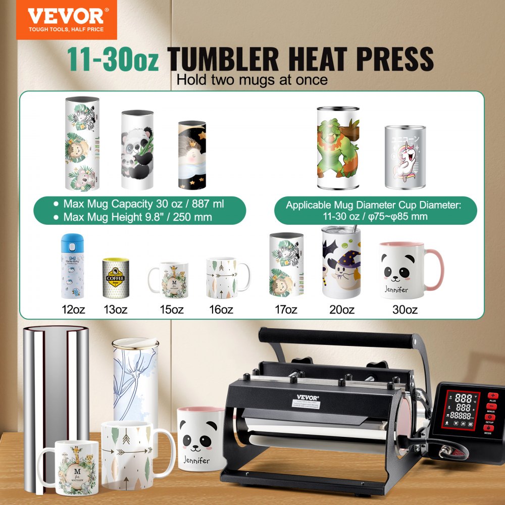 SJYHPM30OZ - VEVOR Heat Press for 11-30oz Mugs & Bottles