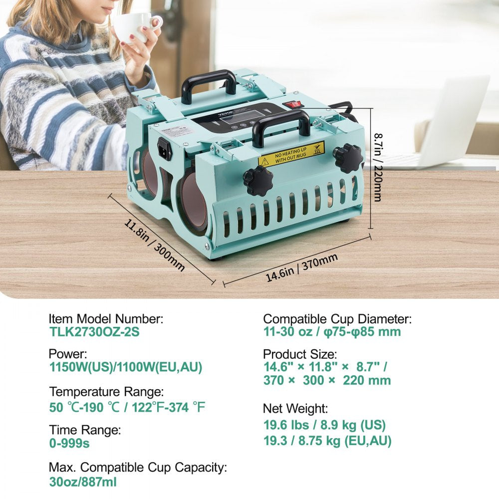 TLK2730OZ-2S - Dual-Station Heat Press for 11-30 oz Tumblers & Mugs