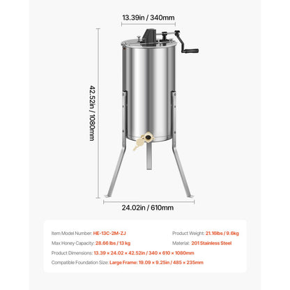 HE-13C-2M-ZJ - Stainless Steel 2 Frame Adjustable Honey Extractor