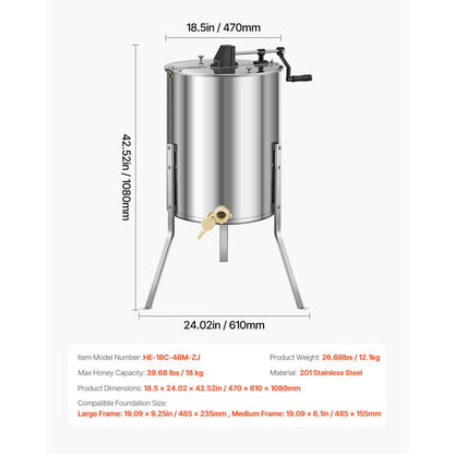 HE-18C-48M-ZJ - Stainless Steel Honey Extractor with Adjustable Speed & Height