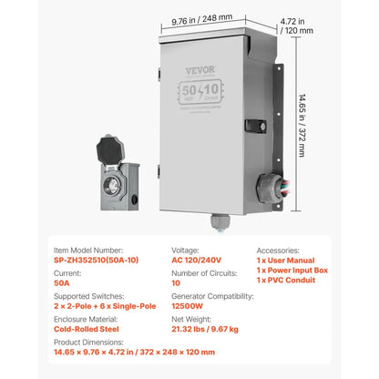 SP-ZH352510(50A-10) - Reliable 50A Manual Transfer Switch for 12500W Generators