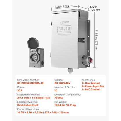 SP-ZH352510(30A-10) - 30A Manual Transfer Switch Kit for Indoor/Outdoor Use