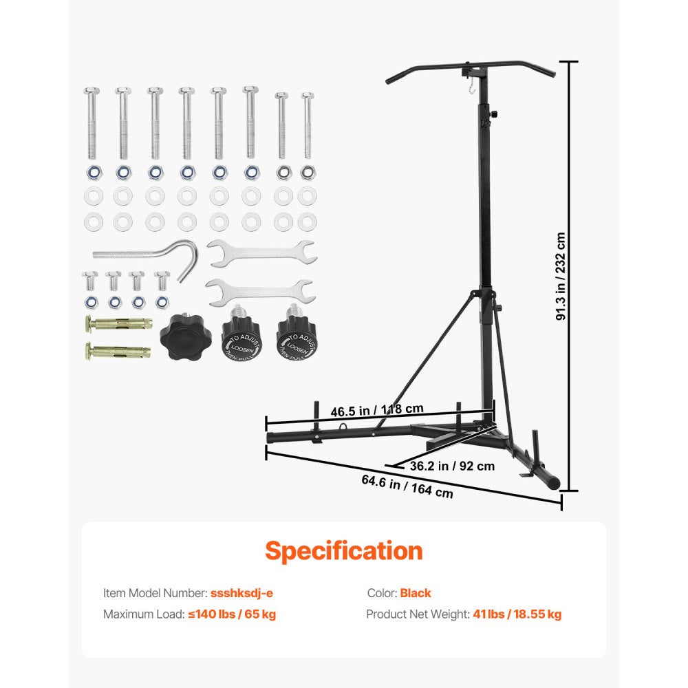 ssshksdj-e - Adjustable 180-232cm Steel Punching Bag & Pull-Up Stand
