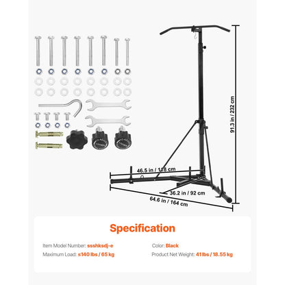 ssshksdj-e - Adjustable 180-232cm Steel Punching Bag & Pull-Up Stand