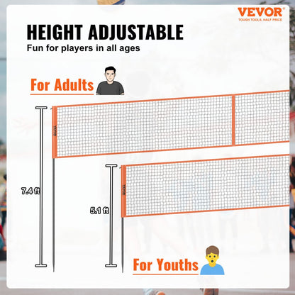 JH-205 - Durable 4-Way Volleyball Net with Adjustable Height & Carry Bag