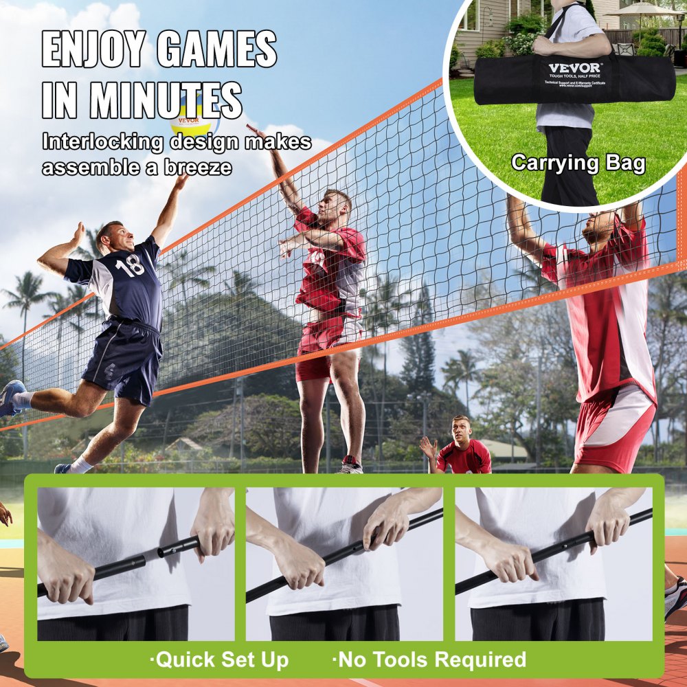 JH-205 - Durable 4-Way Volleyball Net with Adjustable Height & Carry Bag