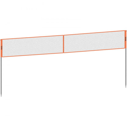 JH-205 - Durable 4-Way Volleyball Net with Adjustable Height & Carry Bag