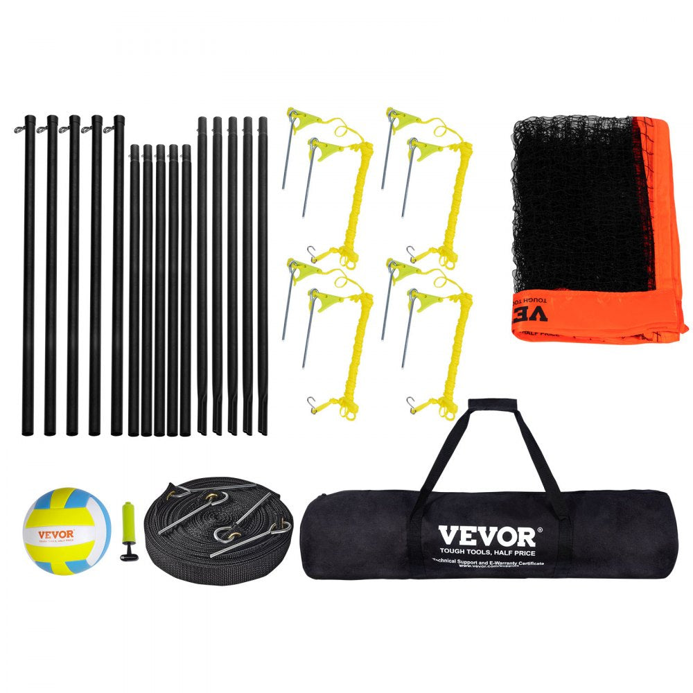 JH-205 - Durable 4-Way Volleyball Net with Adjustable Height & Carry Bag