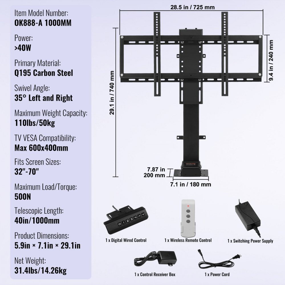 010731634574 - Motorized TV Lift for 32-70 Inch TVs, Height 28.74-68.11”