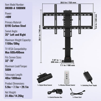 010731634574 - Motorized TV Lift for 32-70 Inch TVs, Height 28.74-68.11”