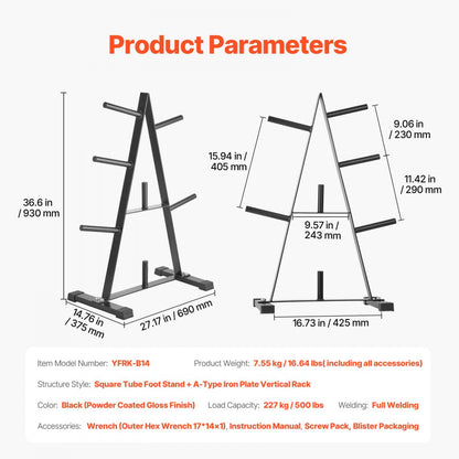 YFRK-B14 - Compact 500 lbs Weight Plate Rack for Home Gym