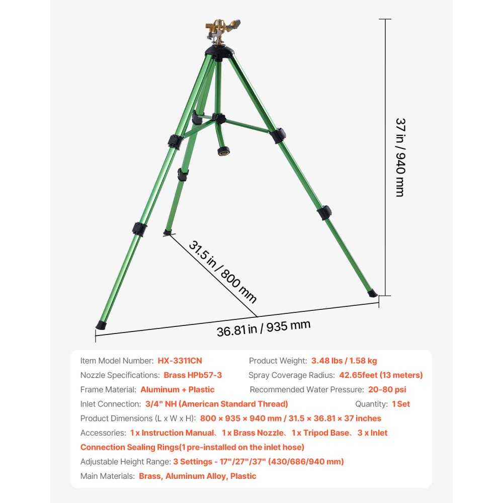 HX-3311CN - Brass Impact Sprinkler on Adjustable Tripod, Covers 5539 sq. ft