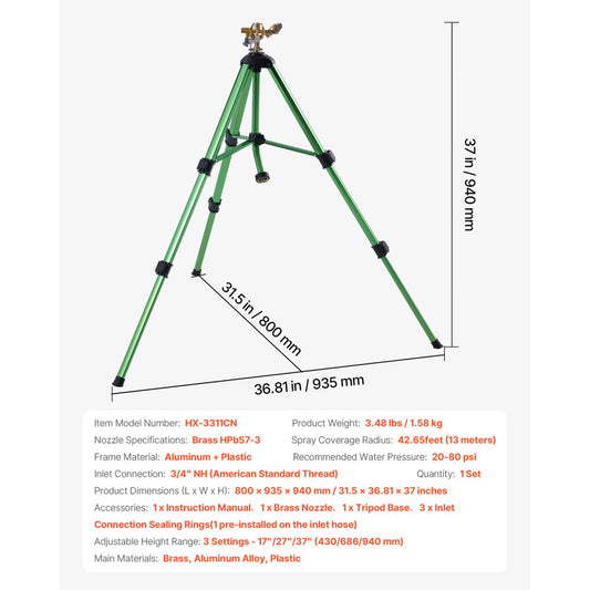 HX-3311CN - Brass Impact Sprinkler on Adjustable Tripod, Covers 5539 sq. ft